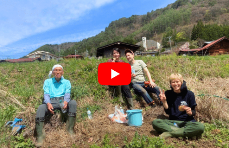 japan-otaki-village-agriculture-main-2025-4